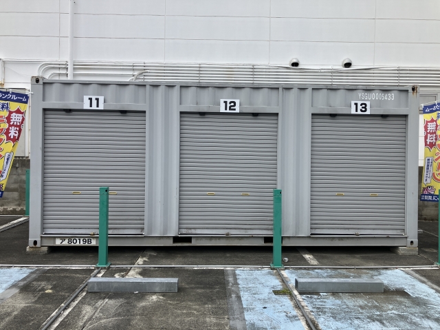 アドレストランクルーム白銀町（福島県いわき市平）入口付近写真