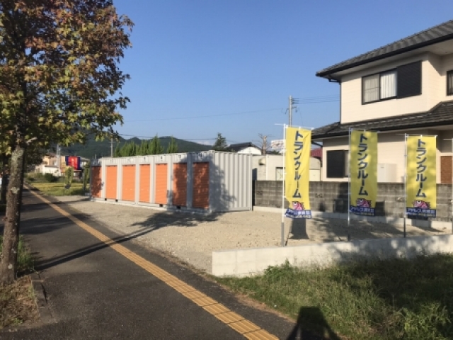 アドレストランクルーム朝倉市来春（福岡県朝倉市来春）外観写真