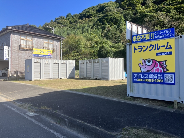 アドレストランクルーム南白土パート3（福島県いわき市平南白土）入口付近写真