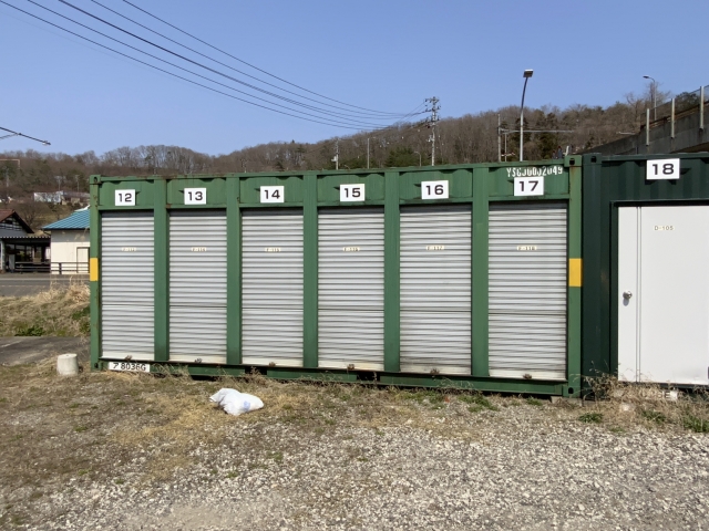 アドレストランクルーム青葉区郷六（宮城県仙台市青葉区郷六）全景写真