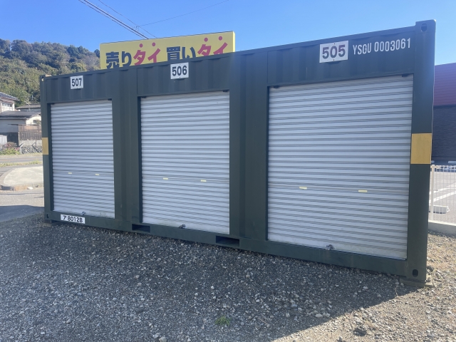 アドレストランクルーム常磐関船町（福島県いわき市常磐水野谷町）通路写真