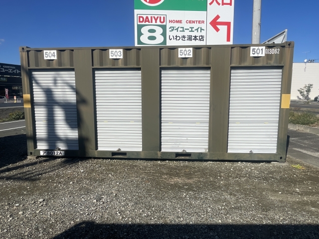 アドレストランクルーム常磐関船町（福島県いわき市常磐水野谷町）入口付近写真