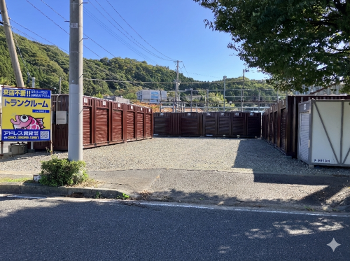 アドレストランクルーム南白土パート2（福島県いわき市平南白土）外観写真