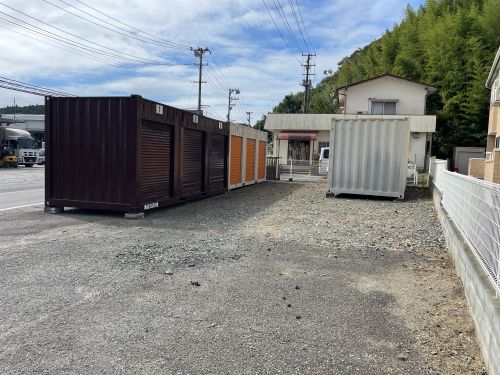 アドレストランクルーム鹿島町（福島県いわき市鹿島町飯田）外観写真