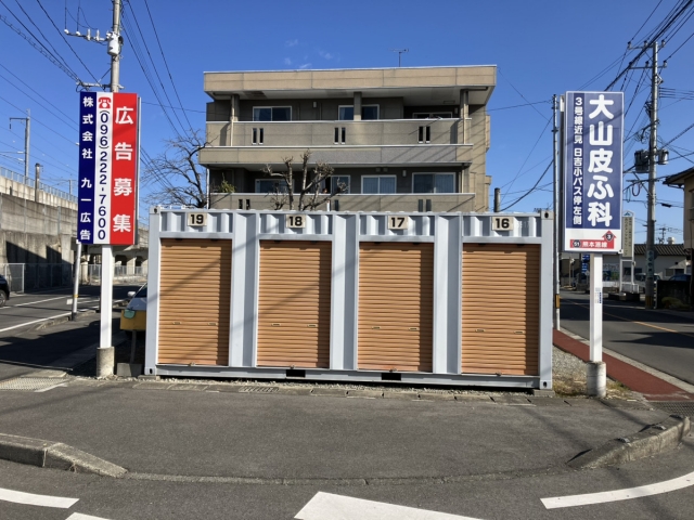 アドレストランクルーム熊本市南区刈草（熊本県熊本市南区刈草）入口付近写真