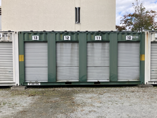 アドレストランクルーム小島町三丁目（福島県いわき市小島町）全景写真