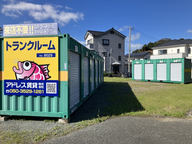 アドレストランクルーム四倉五丁目（福島県いわき市四倉町）入口付近写真