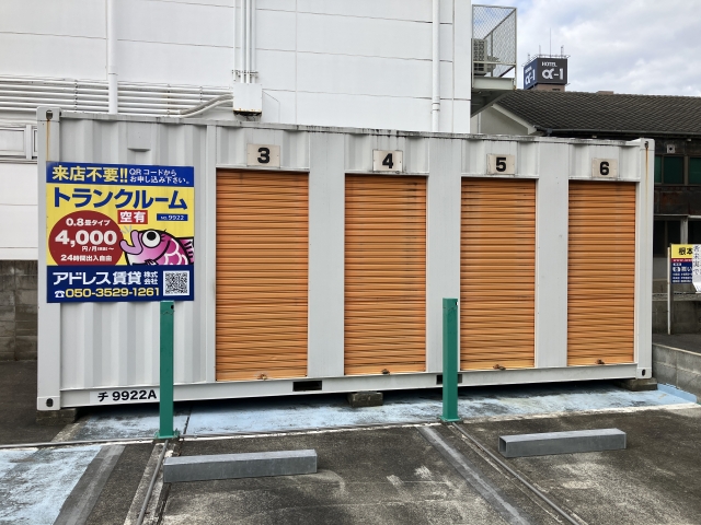 アドレストランクルーム白銀町（福島県いわき市平）通路写真