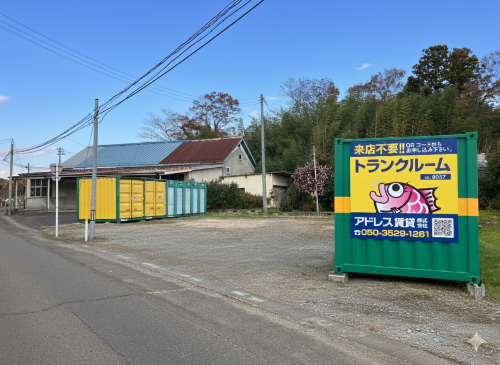 アドレストランクルーム角田市横倉（宮城県角田市横倉）外観写真