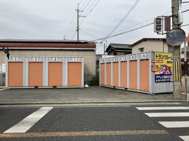 アドレストランクルーム加古川市尾上町（兵庫県加古川市尾上町池田）入口付近写真