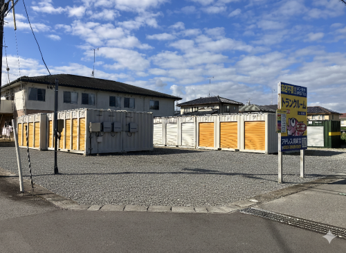 アドレストランクルーム小島町一丁目（福島県いわき市小島町）外観写真