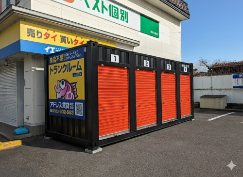 アドレストランクルーム喜多方（福島県喜多方市1丁目）外観写真