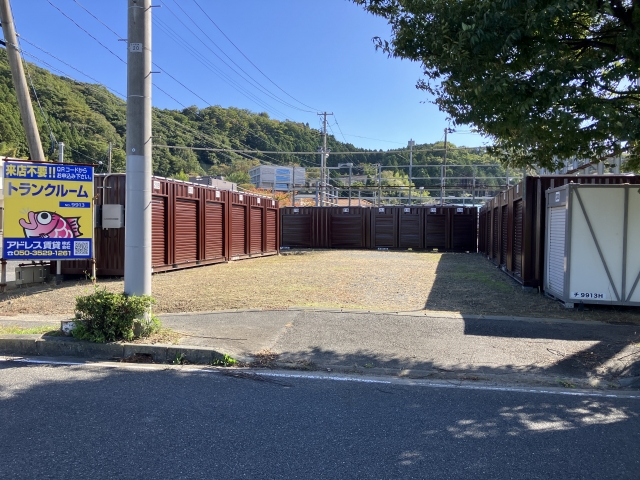 アドレストランクルーム南白土パート2（福島県いわき市平南白土）入口付近写真