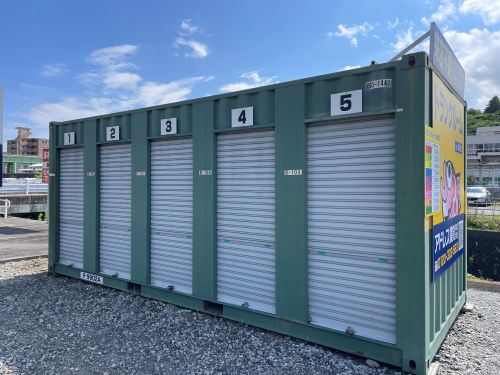 アドレストランクルーム湯本町八仙（福島県いわき市常磐湯本町）外観写真