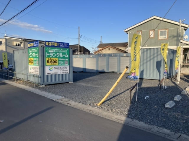 アドレストランクルーム幸手南三丁目（埼玉県幸手市南）外観写真
