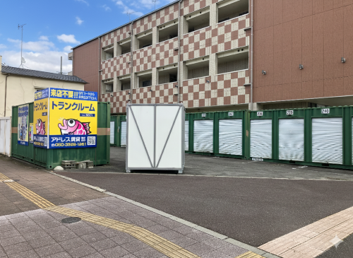 アドレストランクルーム平新川町（福島県いわき市平）外観写真