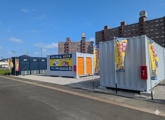 アドレストランクルーム太白区東中田（宮城県仙台市太白区東中田）入口付近写真