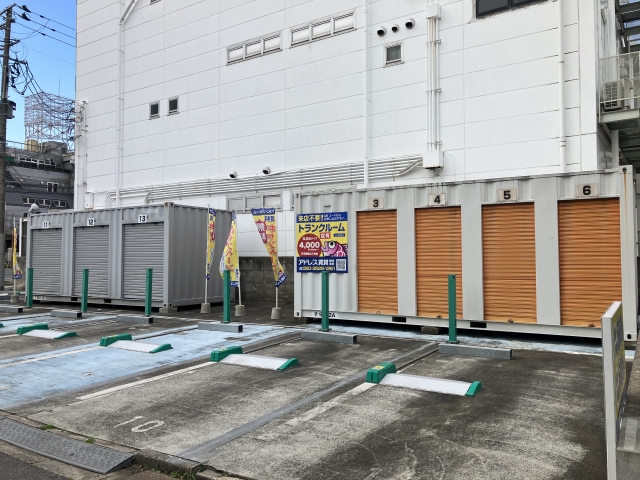 アドレストランクルーム白銀町（福島県いわき市平）全景写真