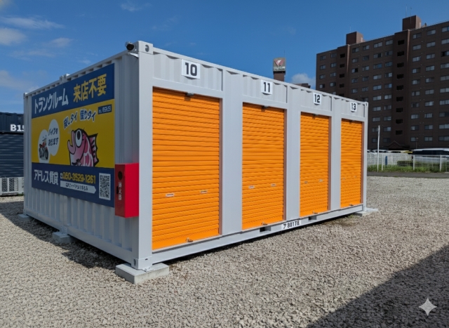 アドレストランクルーム太白区東中田（宮城県仙台市太白区東中田）全景写真