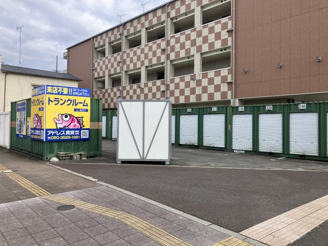 アドレストランクルーム平新川町（福島県いわき市平）入口付近写真