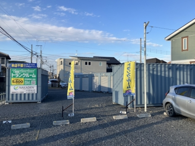 アドレストランクルーム幸手南三丁目（埼玉県幸手市南）全景写真